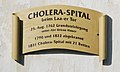 GuentherZ 2011-09-17 0196 Wullersdorf Choleraspital Tafel.jpg